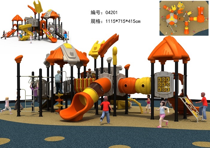 <font color='#FF6633'>儿童组合滑梯 YT-H69</font>