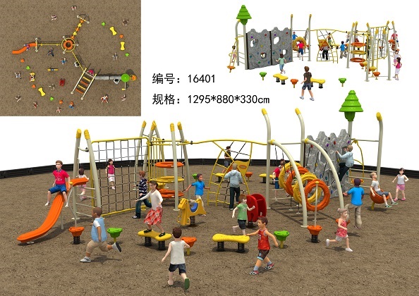 <font color='#FF6633'>儿童组合滑梯 YT-H53</font>