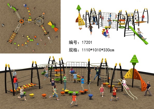 <font color='#FF6633'>儿童组合滑梯 YT-H50</font>