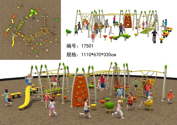 <font color='#FF6633'>儿童组合滑梯 YT-H48</font>