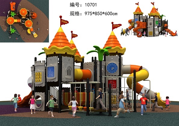 <font color='#FF6633'>儿童滑梯 YT-H29</font>