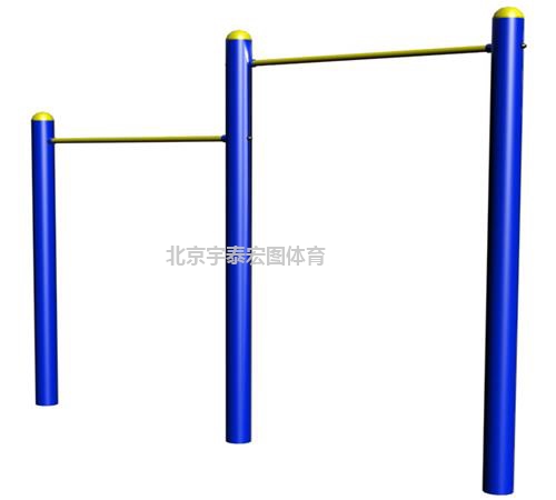 高低单杠  YT-J15